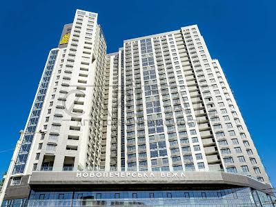 квартира за адресою Михайла Бойчука вул. (Кіквідзе), 41-Б
