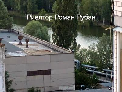 квартира за адресою Здолбунівська вул., 3-Г