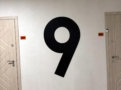 квартира по адресу Профсоюзная ул., 9-А
