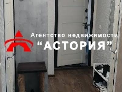 квартира за адресою Запоріжжя, Перемоги вул., 34