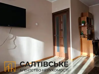 квартира за адресою Тракторобудівників просп., 124