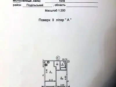 квартира за адресою Івана Виговського вул. (Маршала Гречка), 40/12