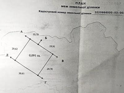 будинок за адресою СТ Енергія