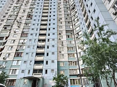 квартира за адресою Драгоманова вул., 1-Г