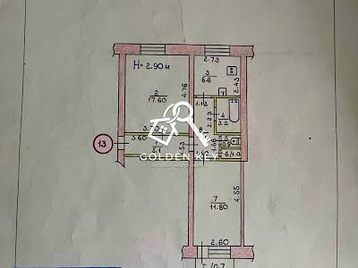 квартира за адресою Соборности, 82