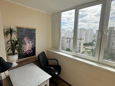 квартира за адресою Радунська вул., 46-Б