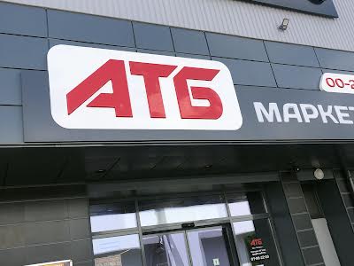 квартира за адресою Архітектора Вербицького вул., 1-В