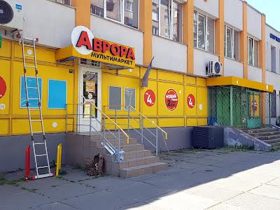 коммерческая по адресу Героев Днепра ул., 31-А