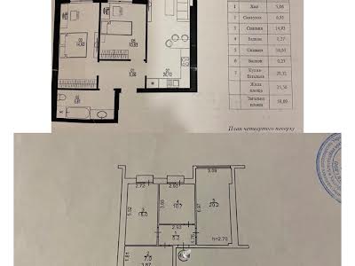 квартира по адресу с. Белогородка, Юбилейный пер., 4/3