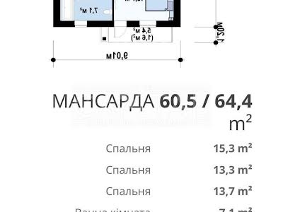 дом по адресу Прикордонна