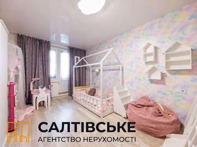 квартира по адресу Салтовское шоссе, 262А