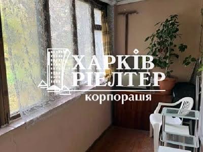 квартира за адресою Тракторобудівників просп., 138а