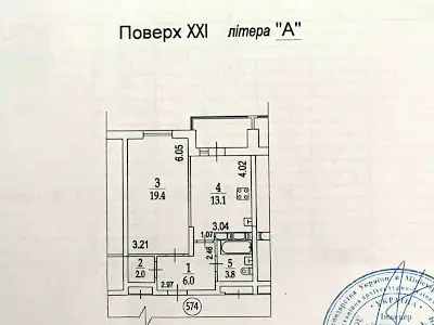 квартира по адресу Никольско-Слободская ул., 10