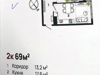 квартира за адресою Богдана Хмельницького вул., 94