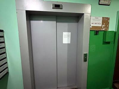 квартира по адресу Академика Глушкова просп., 33