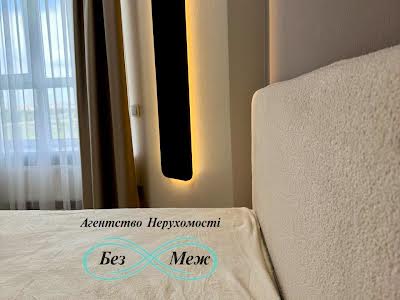 квартира за адресою Мартинова просп., 32
