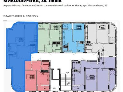 квартира за адресою Львів, Миколайчука вул., 38