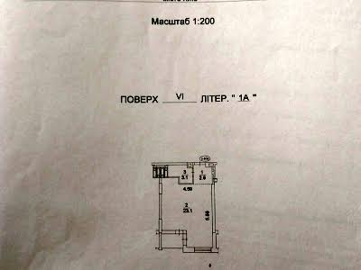 квартира за адресою Соборності просп. (Возз'єднання), 17