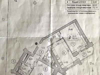 квартира по адресу Вишняковская ул., 13В 