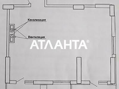 квартира по адресу Фонтанская дорога ул., 25