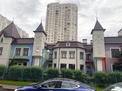 квартира за адресою Київська вул., 243