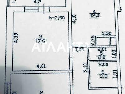 квартира по адресу Толбухина ул., 135