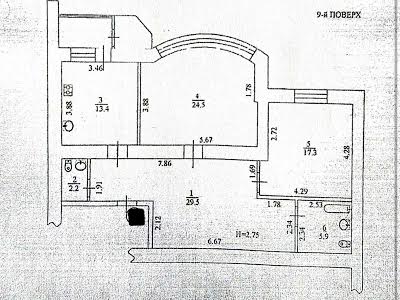 квартира по адресу Гвардейцев-Широнинцев ул., 29 А