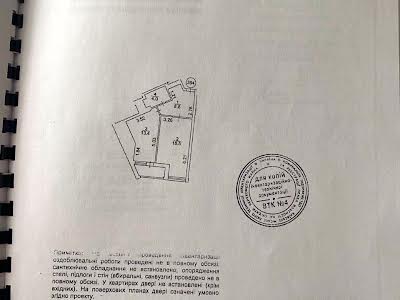 квартира за адресою Миколи Бажана просп., 1-М