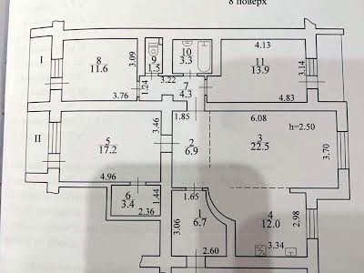 квартира за адресою Андрія Верхогляда вул. (Драгомирова), 2