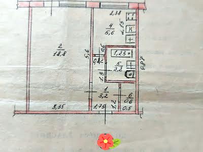 квартира за адресою Садова, 15