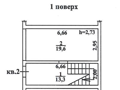 дом по адресу Балтиморская ул. (Посмитного), 10