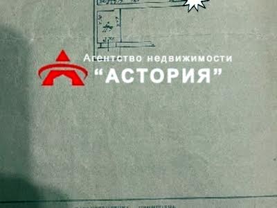 квартира за адресою Брюллова вул., 11