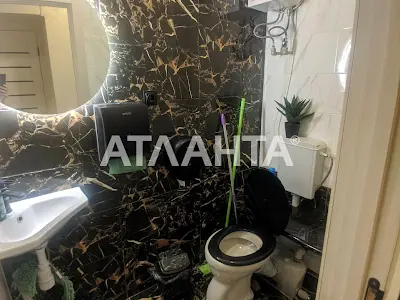 коммерческая по адресу Костанди ул., 199