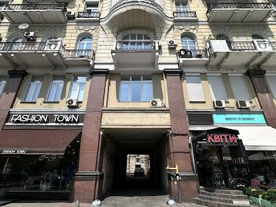 коммерческая по адресу Богдана Хмельницкого ул., 32