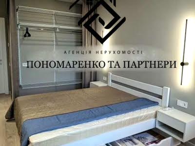 квартира по адресу Олеся Бердника ул., 1д