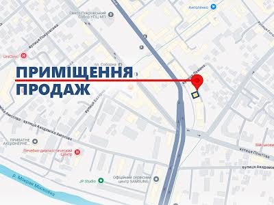 комерційна за адресою Соборний просп. (Леніна), 26