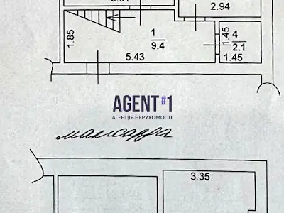 квартира за адресою Сагайдачного вул., 16