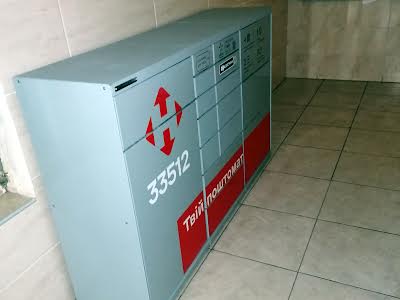 квартира за адресою Чубинського вул., 8-Б