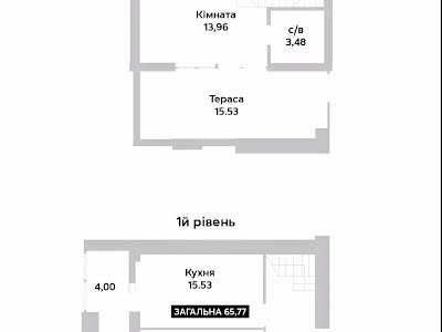 квартира за адресою Соборна, 1