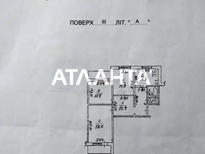 квартира за адресою Ужвій Наталії вул., 8