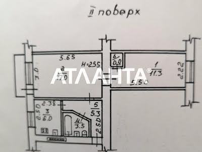 квартира за адресою Одеса, Сегедська вул., 21а