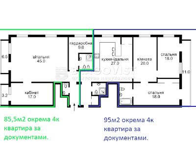 квартира за адресою Лютеранська вул., 24