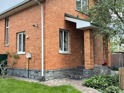 будинок за адресою Університетська вул., 4
