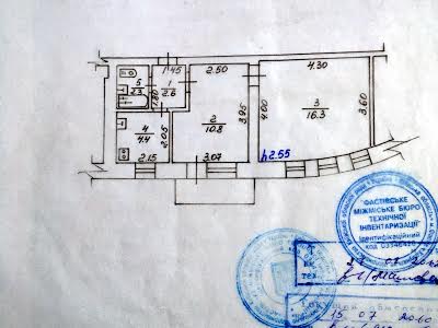 квартира за адресою Фастів, Героїв Прикордонників, 2