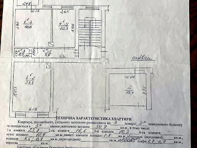 квартира за адресою Богомольця Академіка вул., 10