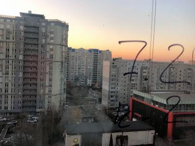 квартира за адресою Клочківська вул., 98А