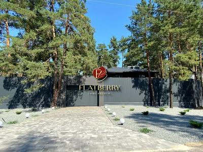 дом по адресу Київська ул.