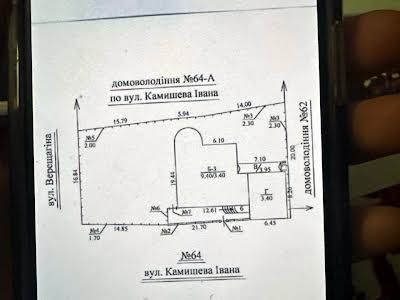 дом по адресу Ивана Камышева ул., 64