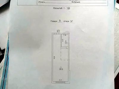квартира по адресу Поліська ул., 11