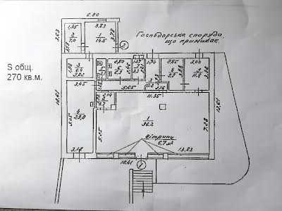 коммерческая по адресу Большая Китаевская ул., 83а